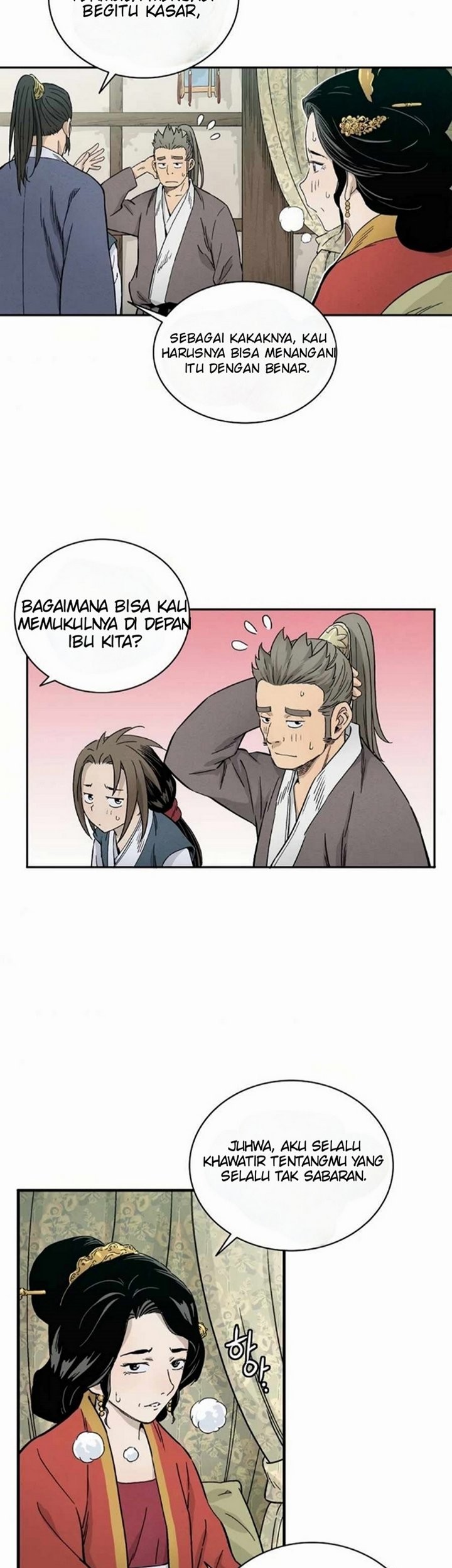 I Reincarnated as a Legendary Surgeon Chapter 04.1 Gambar 34