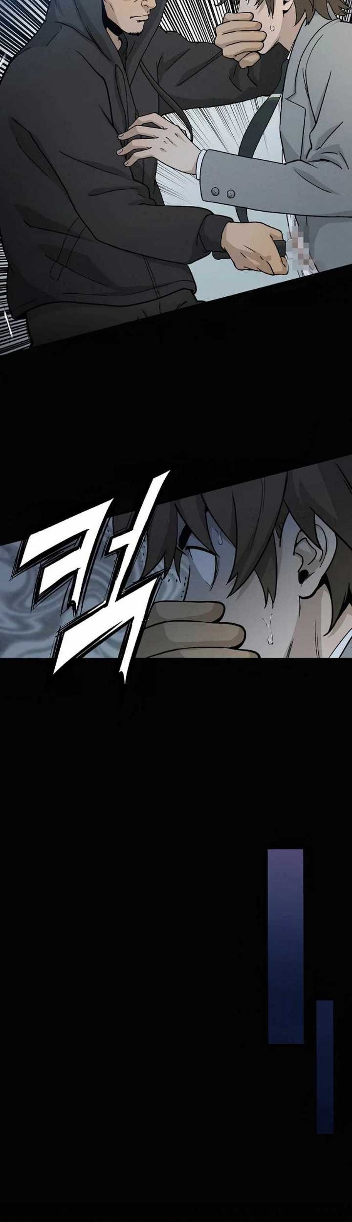 I Reincarnated as a Legendary Surgeon Chapter 01.1 Gambar 36