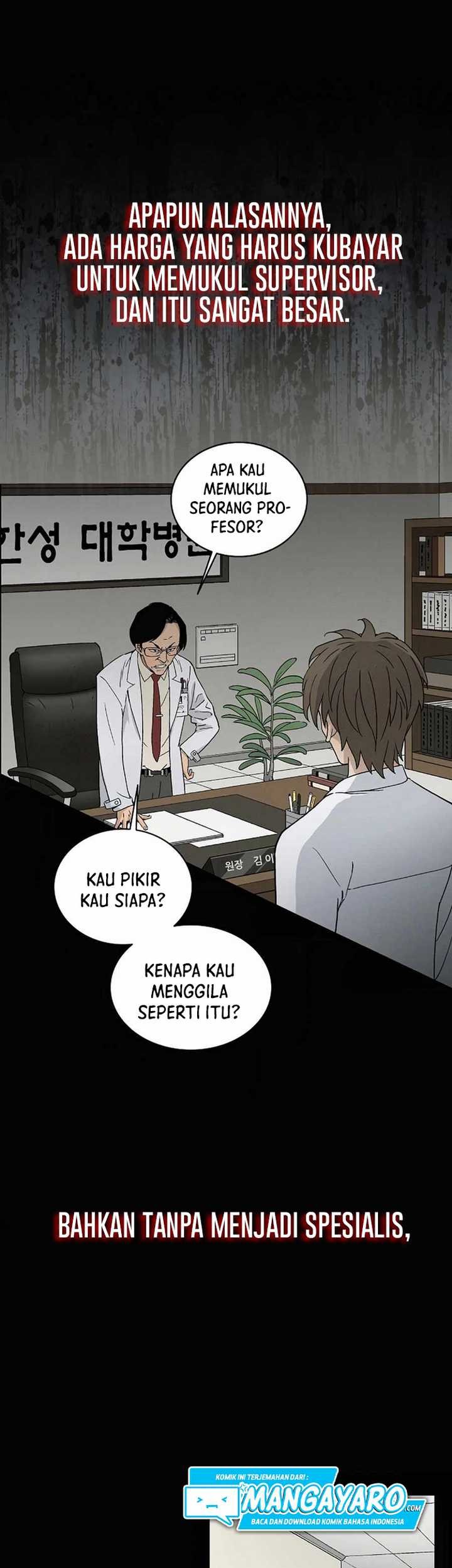 I Reincarnated as a Legendary Surgeon Chapter 01.1 Gambar 10
