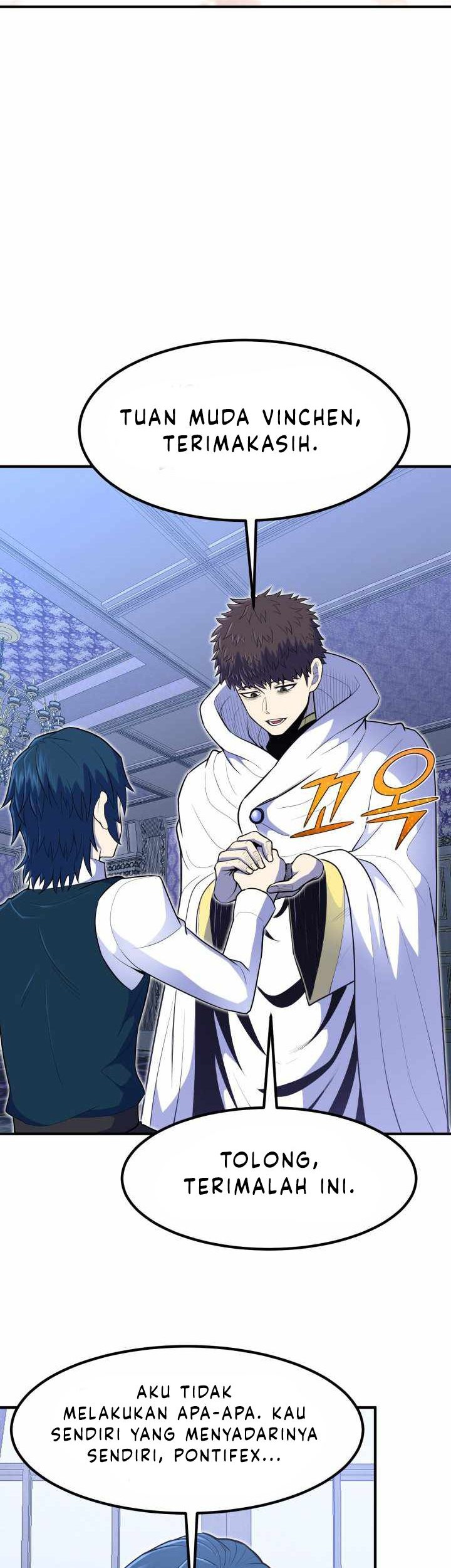 Standard of Reincarnation Chapter 11 Gambar 15