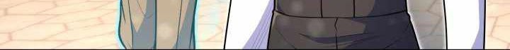 Standard of Reincarnation Chapter 10 Gambar 52