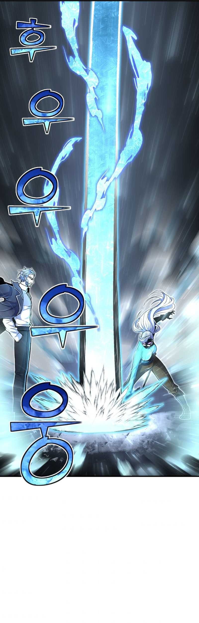 Standard of Reincarnation Chapter 19 Gambar 56