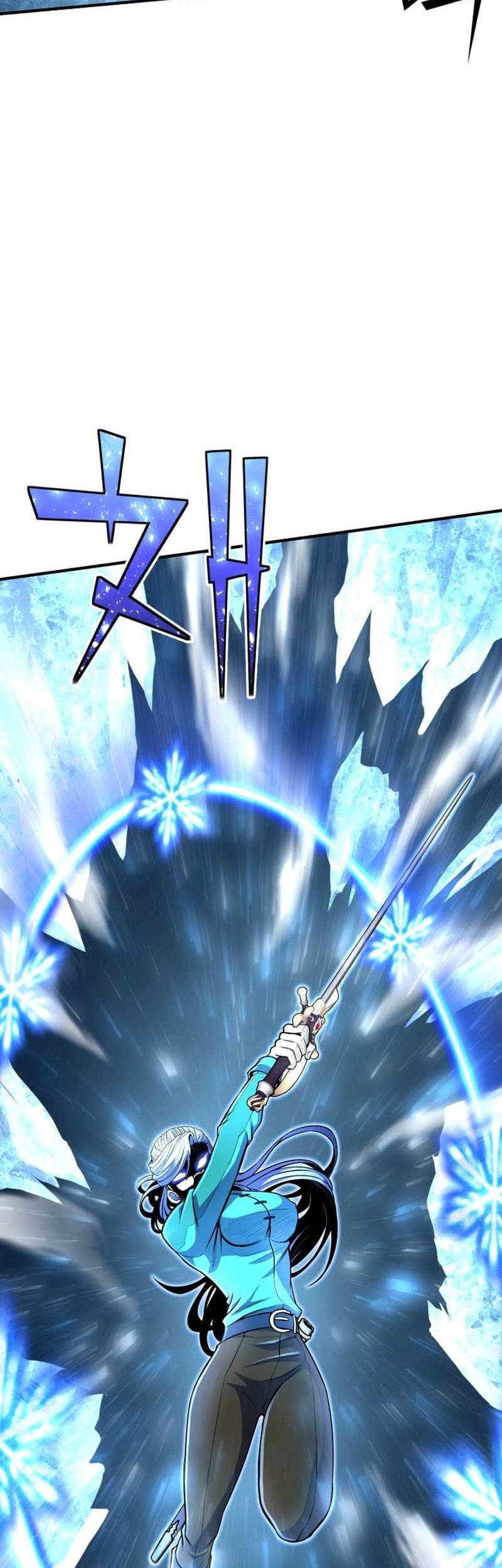 Standard of Reincarnation Chapter 19 Gambar 17