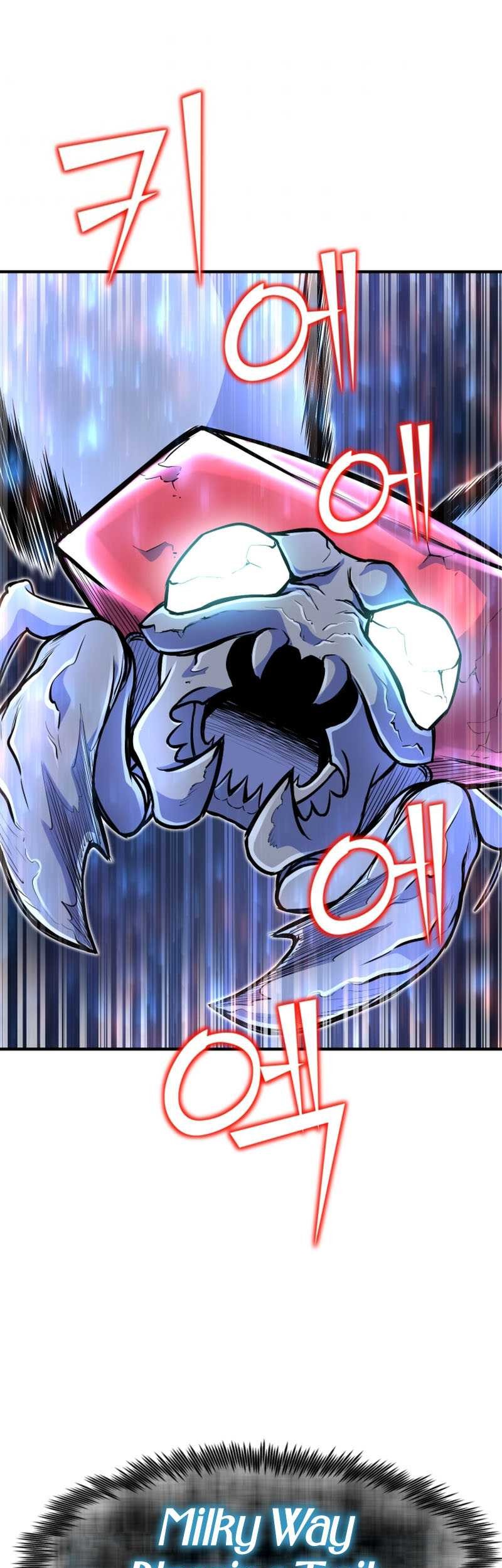 Standard of Reincarnation Chapter 19 Gambar 26