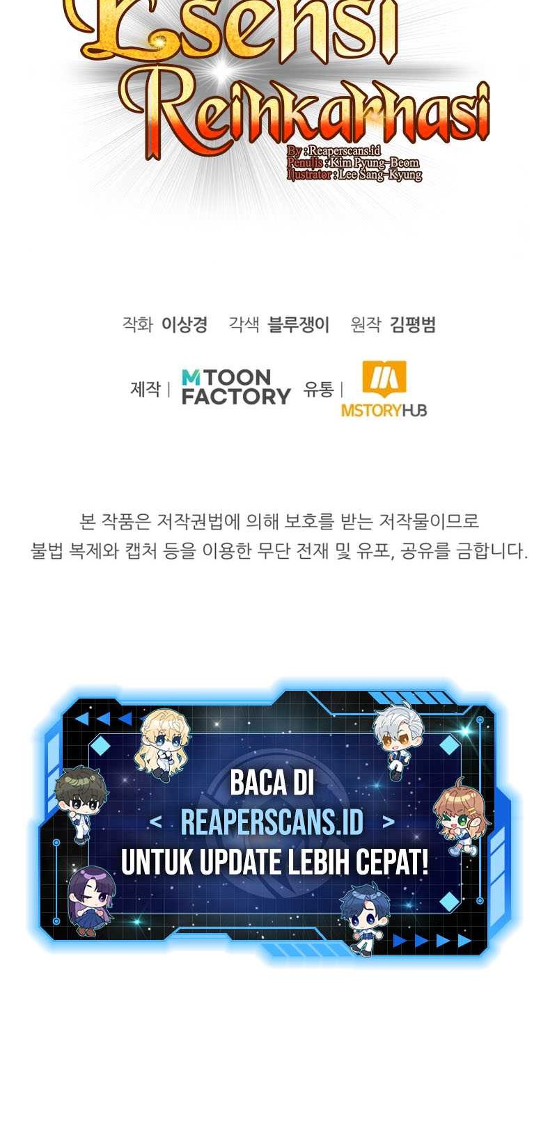 Standard of Reincarnation Chapter 18 Gambar 61