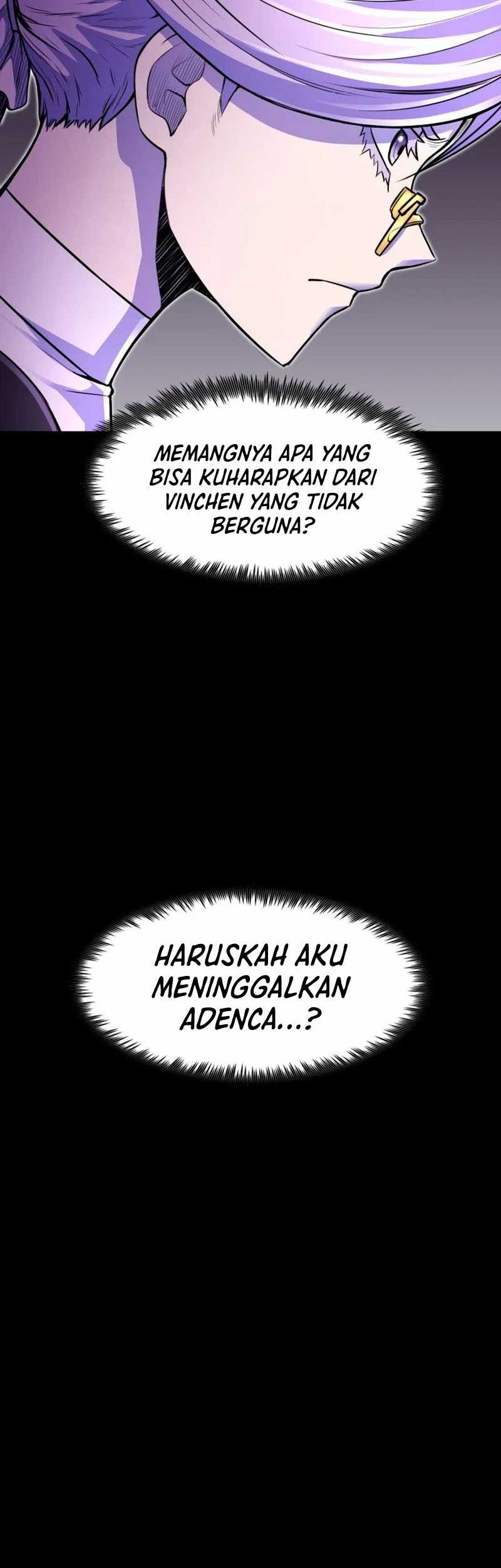Standard of Reincarnation Chapter 17 Gambar 55