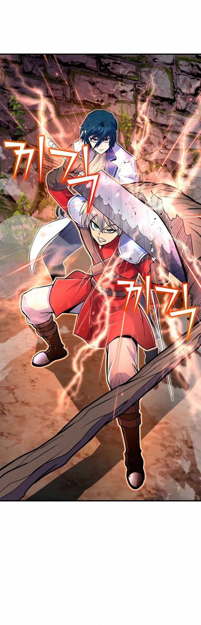 Standard of Reincarnation Chapter 17 Gambar 67