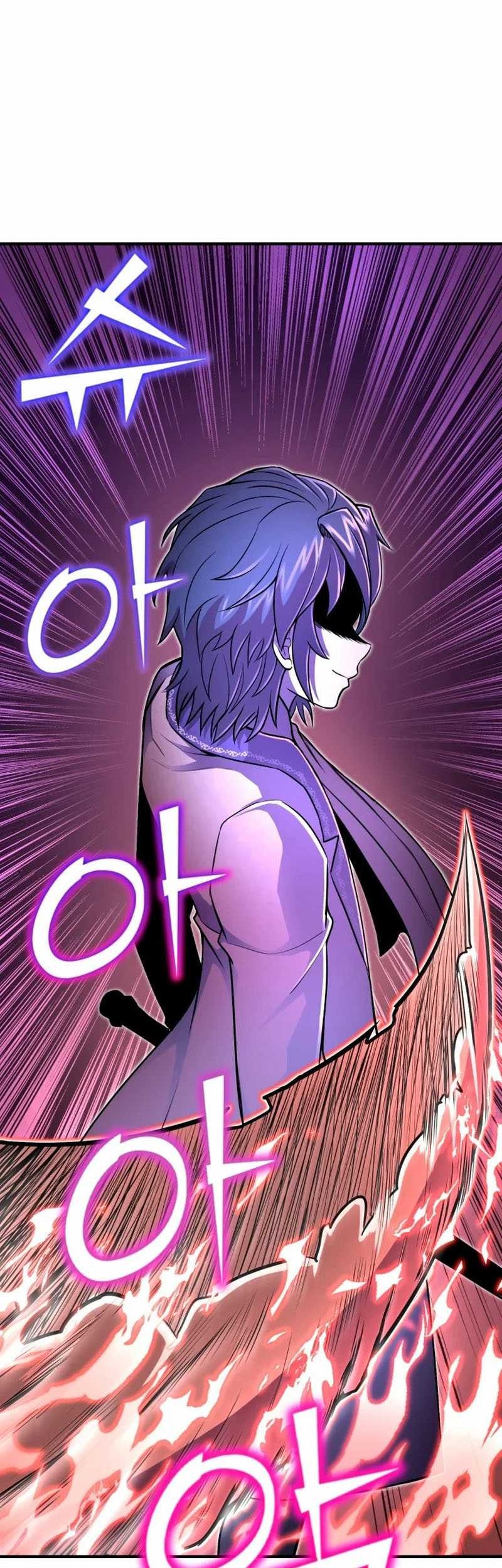 Standard of Reincarnation Chapter 17 Gambar 5