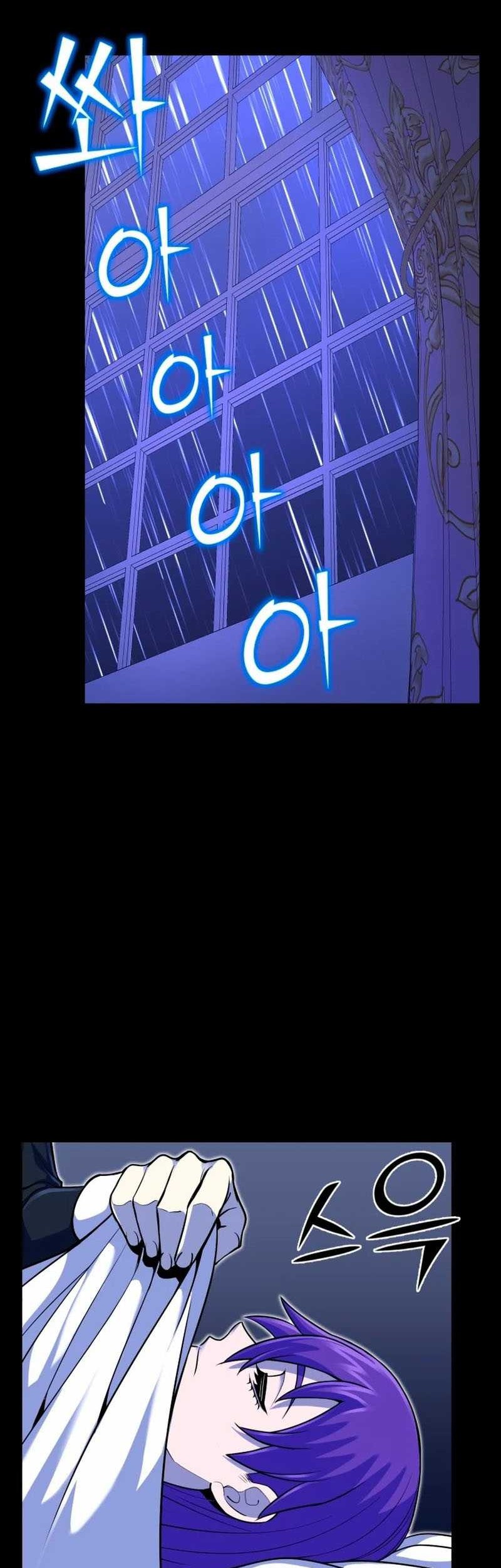 Standard of Reincarnation Chapter 17 Gambar 45