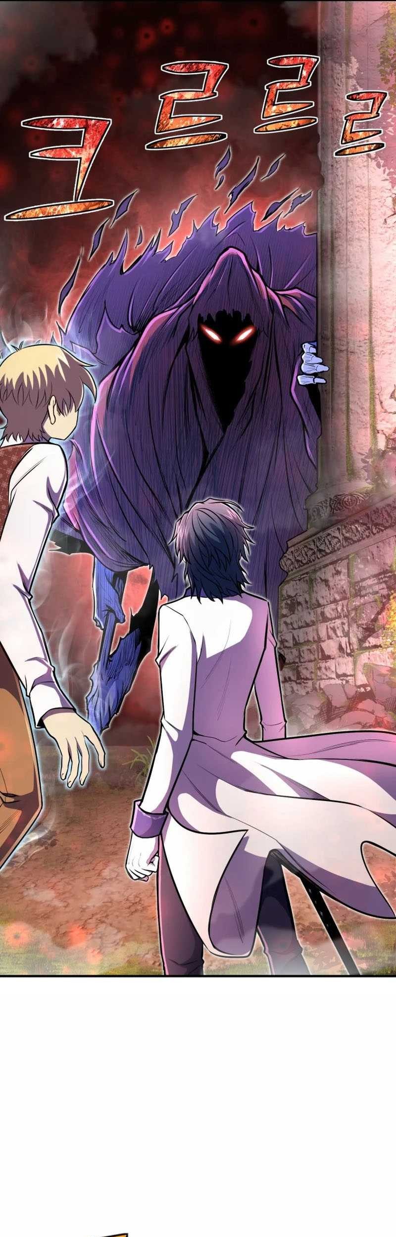 Standard of Reincarnation Chapter 16 Gambar 26