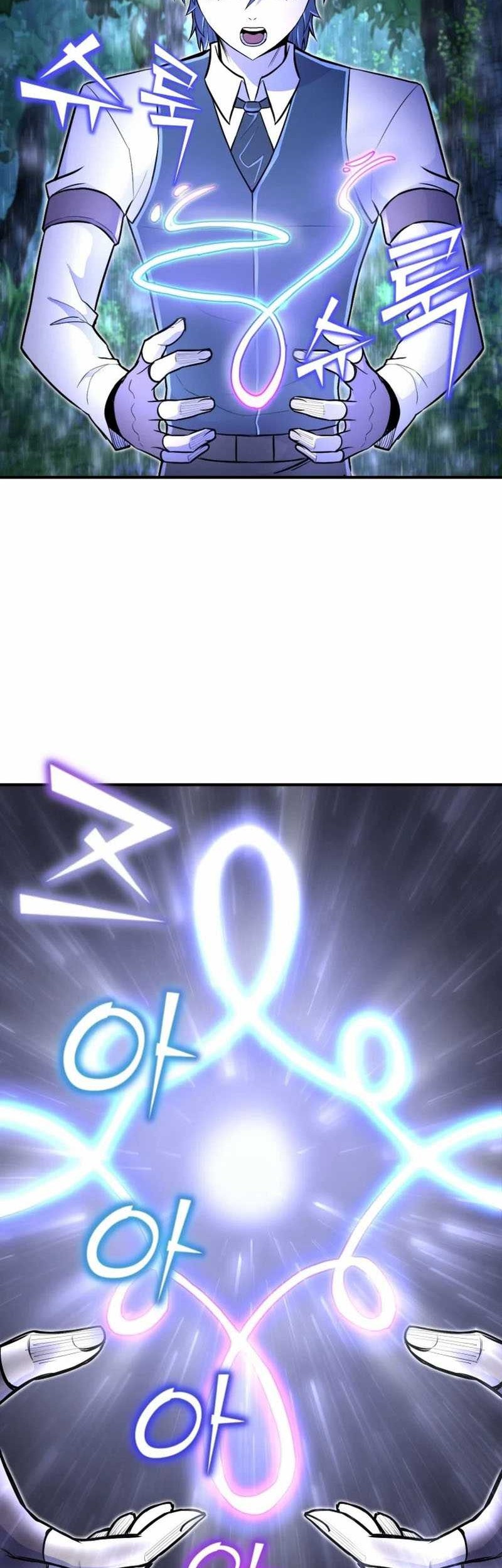 Standard of Reincarnation Chapter 15 Gambar 33