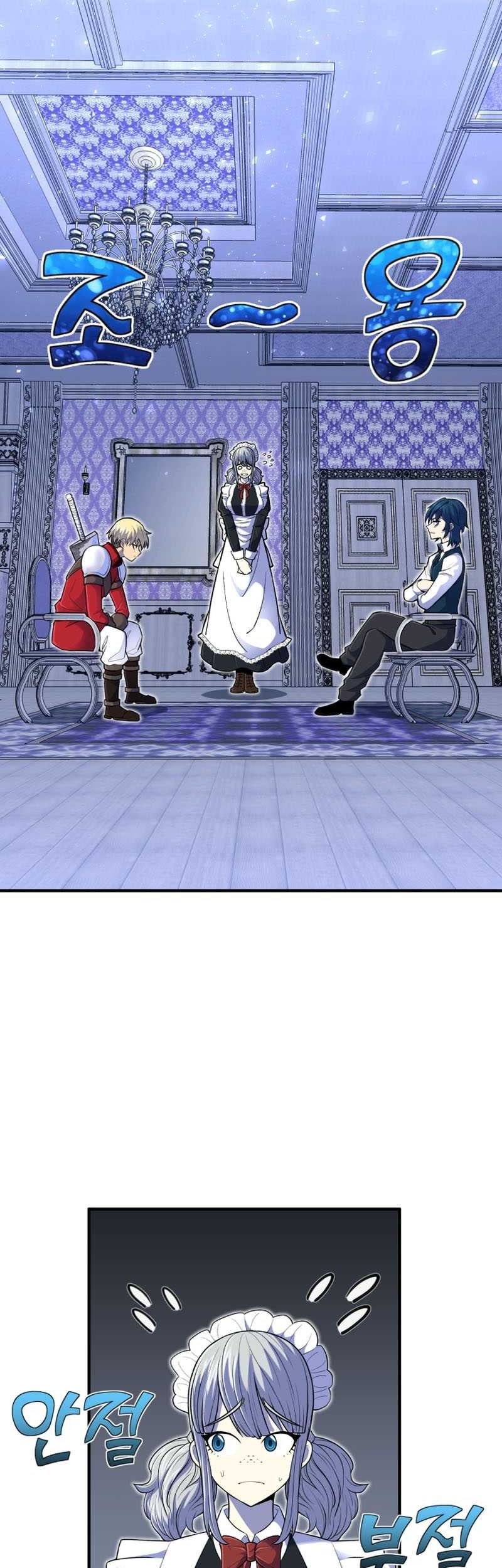 Standard of Reincarnation Chapter 13 Gambar 52