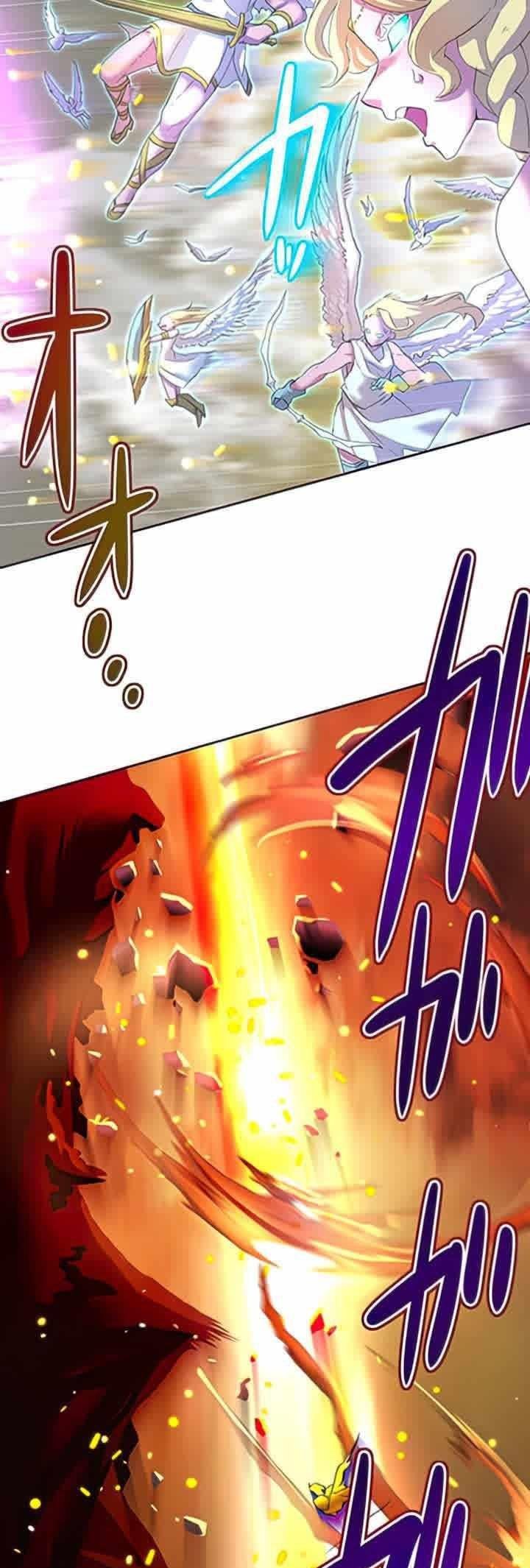 I Became an S-Rank Hunter With the Demon Lord App Chapter 1 Gambar 16