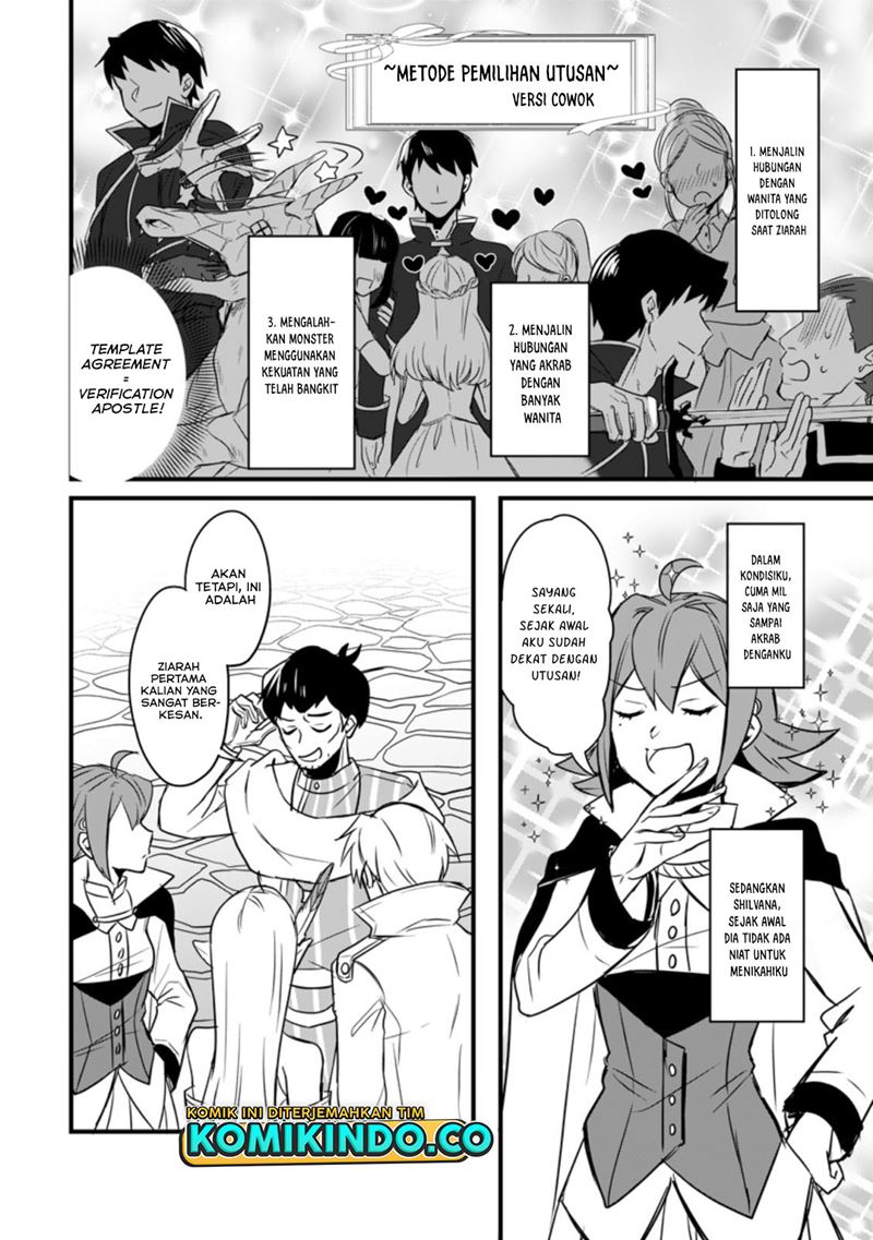 Tensei Shita Kedo Cheat Nouryoku wo Tsukawanai De Ikite Miru Chapter 06.1 Gambar 3