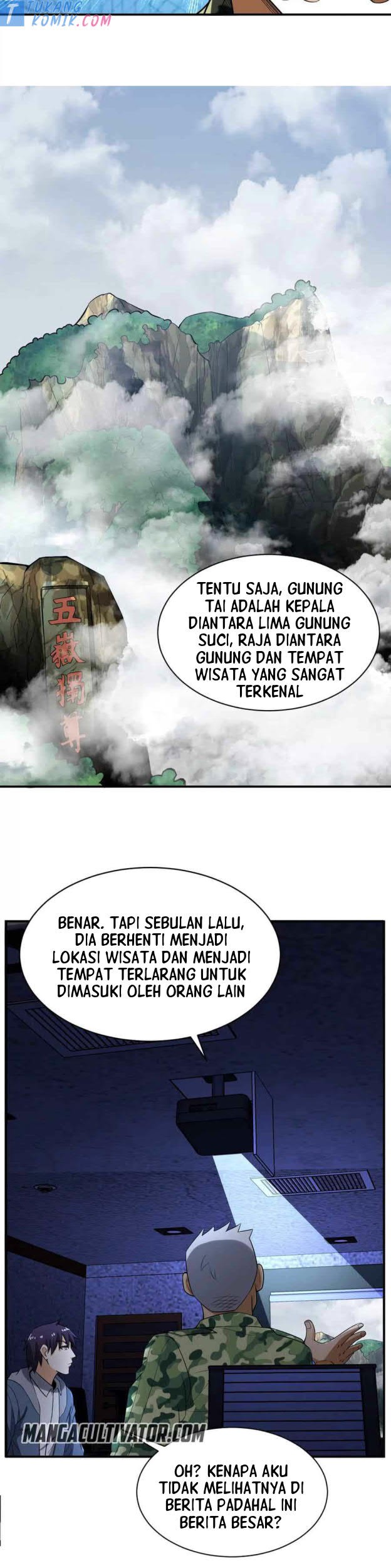 City Immortal Emperor: Dragon King Temple Chapter 106 Gambar 5