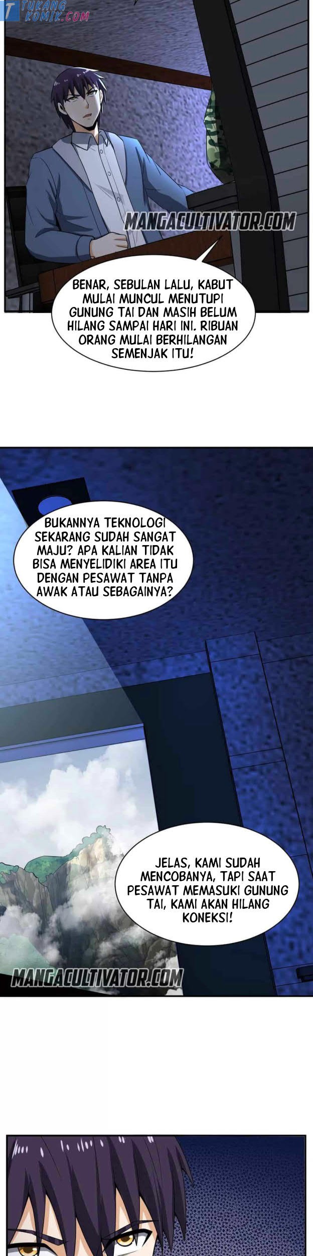 City Immortal Emperor: Dragon King Temple Chapter 106 Gambar 7