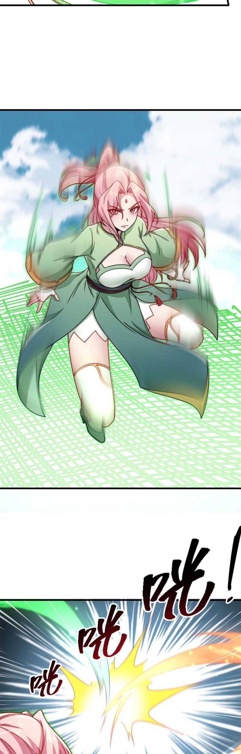 I, The Invincible Villain Master With My Apprentices Chapter 23 Gambar 17