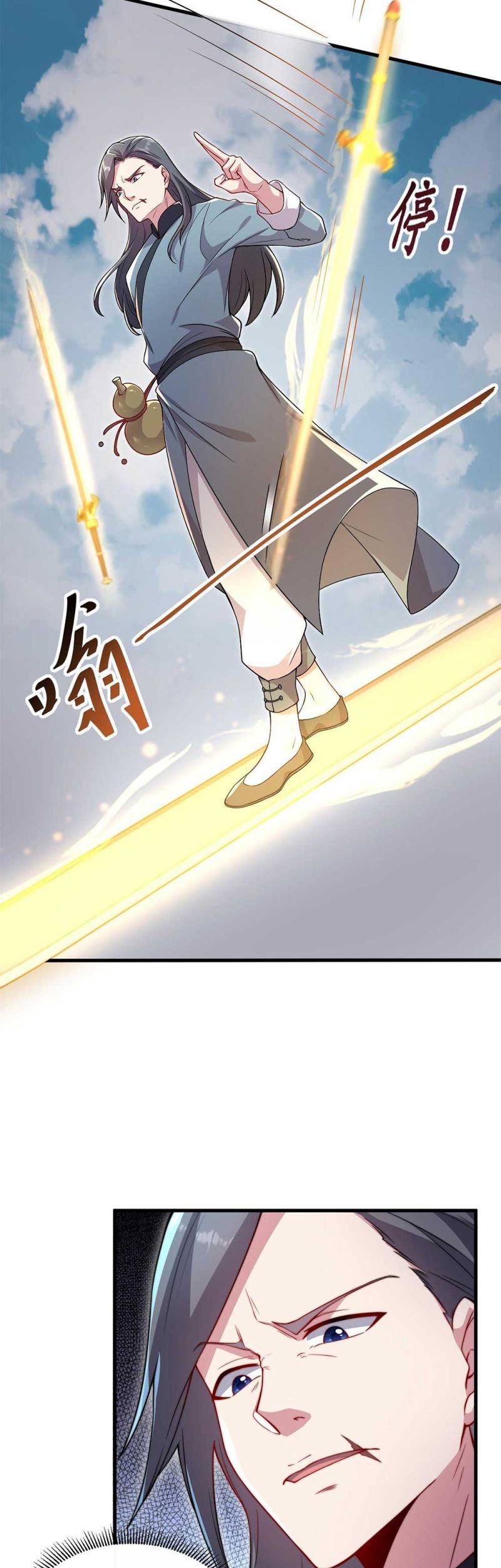 I, The Invincible Villain Master With My Apprentices Chapter 23 Gambar 28