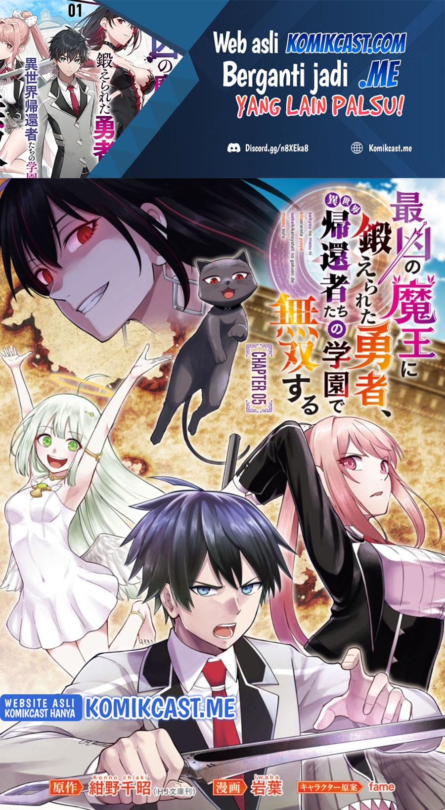Baca Manga Saikyou No Maou Ni Kitaerareta Yuusha Chapter 05 Gambar 2