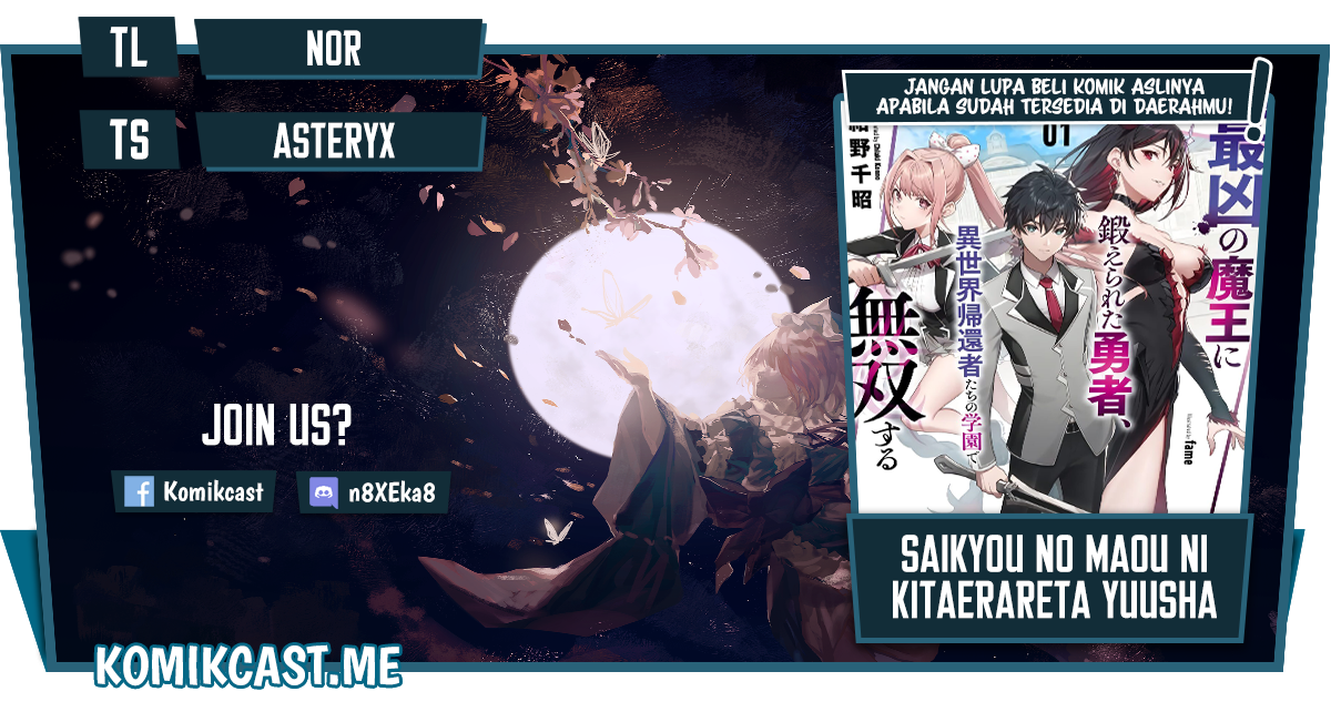 Baca Komik Saikyou No Maou Ni Kitaerareta Yuusha Chapter 04 Gambar 1