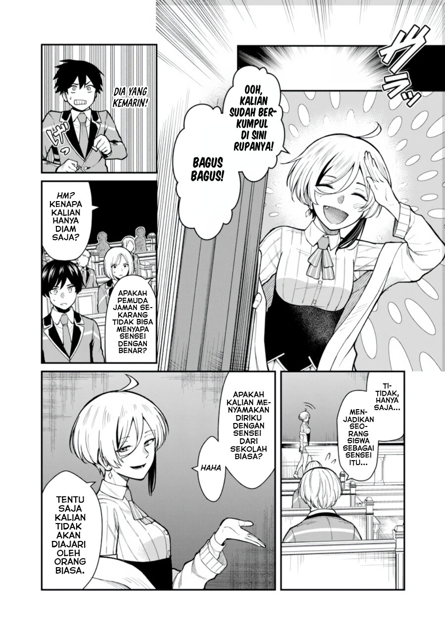 Saikyou No Maou Ni Kitaerareta Yuusha Chapter 04 Gambar 16