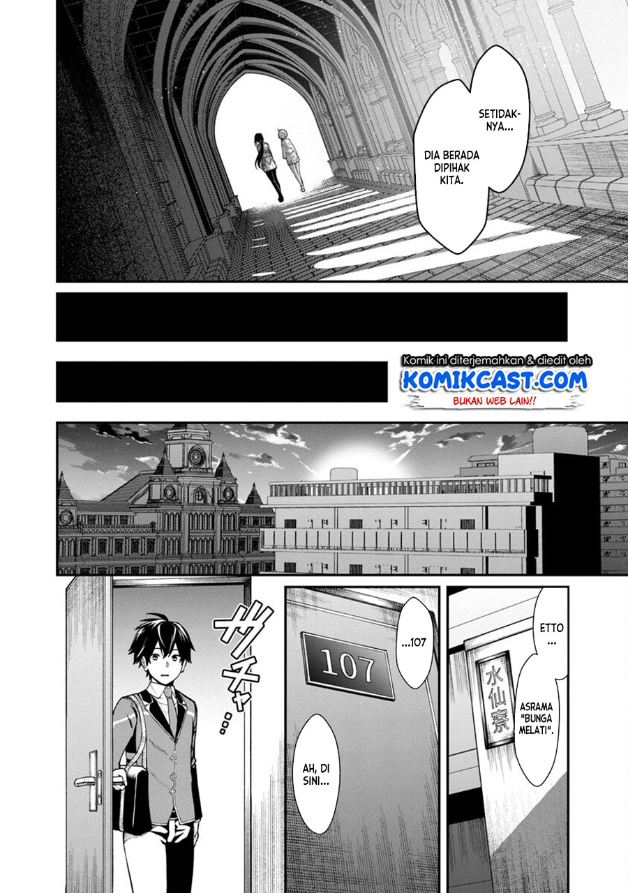 Saikyou No Maou Ni Kitaerareta Yuusha Chapter 01 Gambar 36