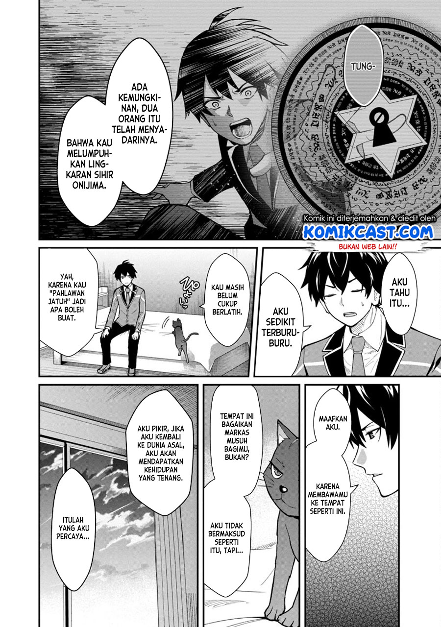 Saikyou No Maou Ni Kitaerareta Yuusha Chapter 01 Gambar 38