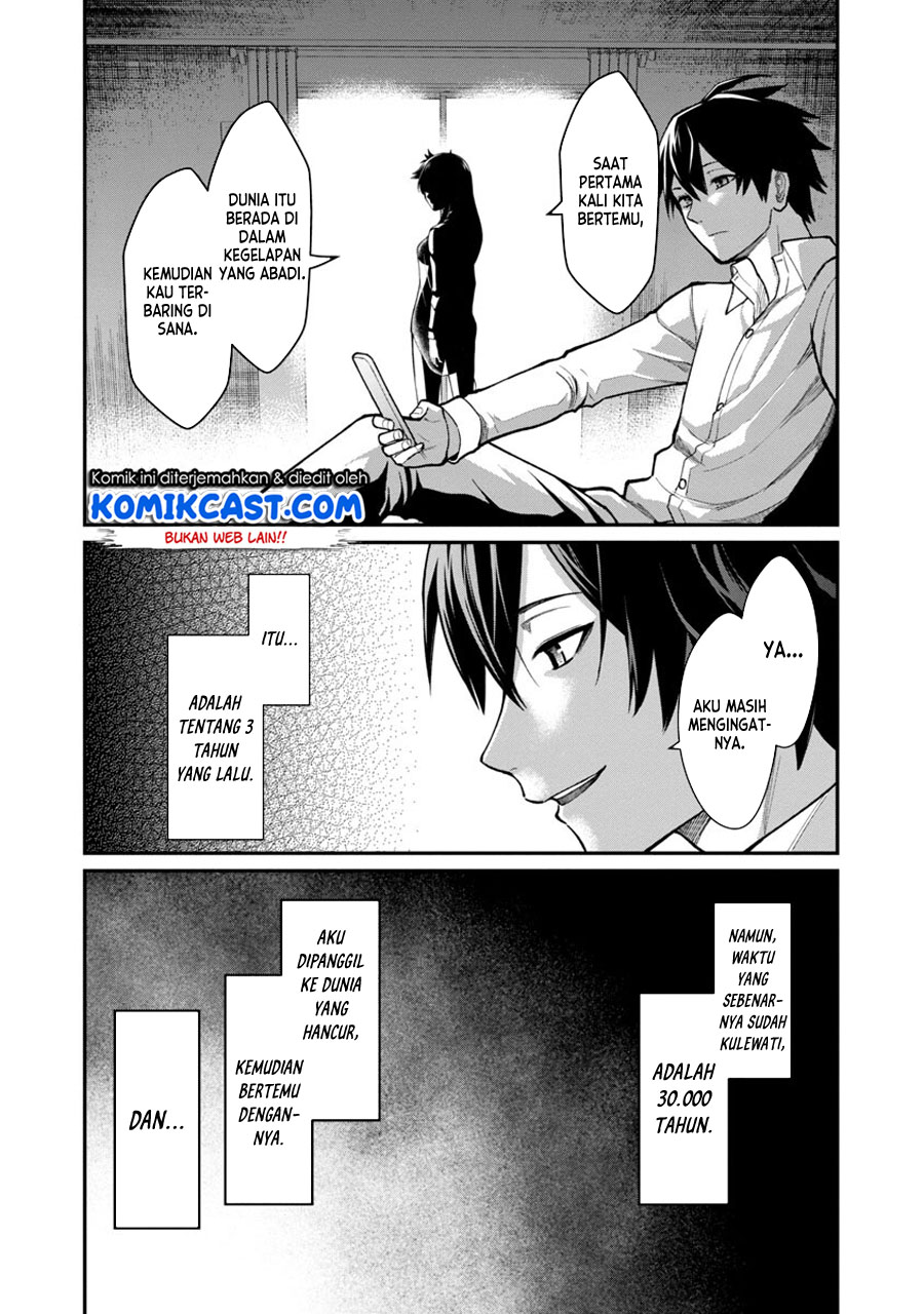 Saikyou No Maou Ni Kitaerareta Yuusha Chapter 01 Gambar 44
