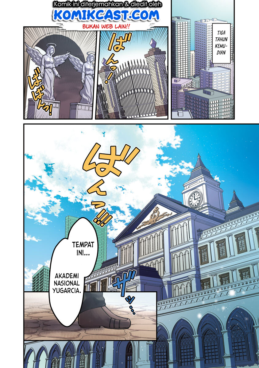 Saikyou No Maou Ni Kitaerareta Yuusha Chapter 00.1 Gambar 5