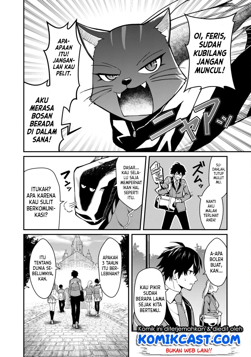 Saikyou No Maou Ni Kitaerareta Yuusha Chapter 00.1 Gambar 7