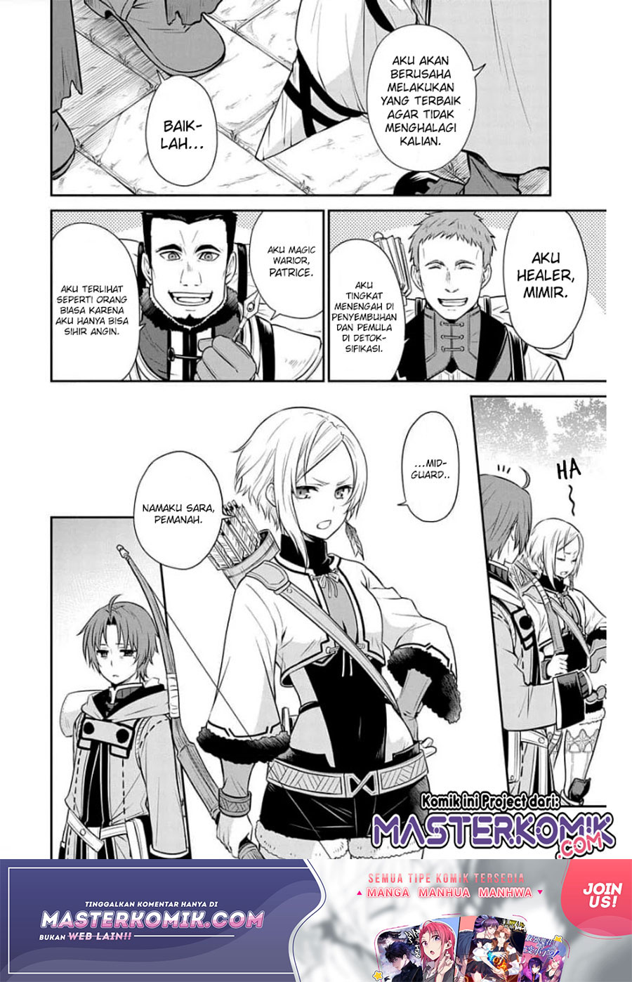Mushoku Tensei – Depressed Magician Arc Chapter 03 Gambar 9