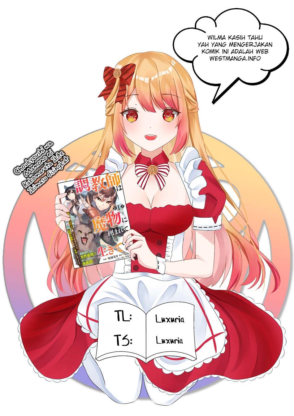 Baca Manga Choukyoushi wa Mamono ni Kakomarete Ikite ikimasu – Yuusha Party ni Oite Ikareta kedo, Densetsu no Mamono to Deai Saikyou ni natteta Chapter 02.2 Gambar 2