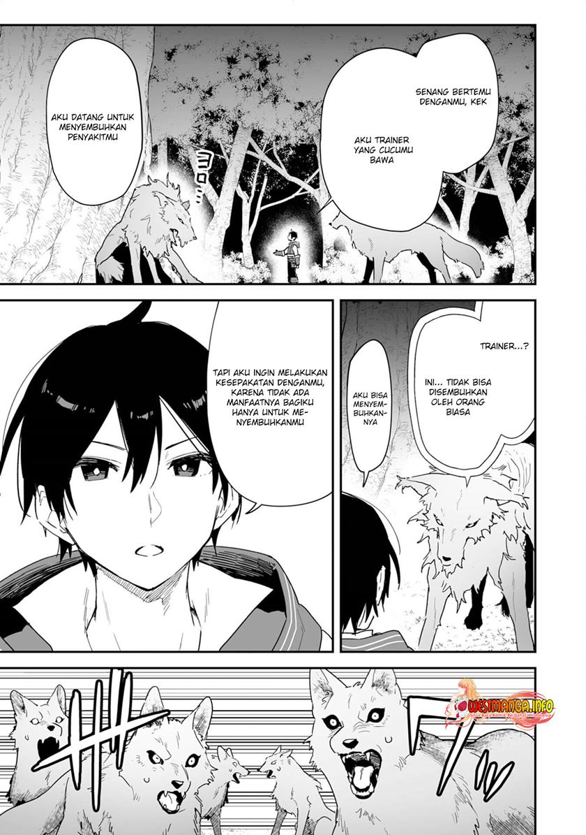 Choukyoushi wa Mamono ni Kakomarete Ikite ikimasu – Yuusha Party ni Oite Ikareta kedo, Densetsu no Mamono to Deai Saikyou ni natteta Chapter 01.2 Gambar 13