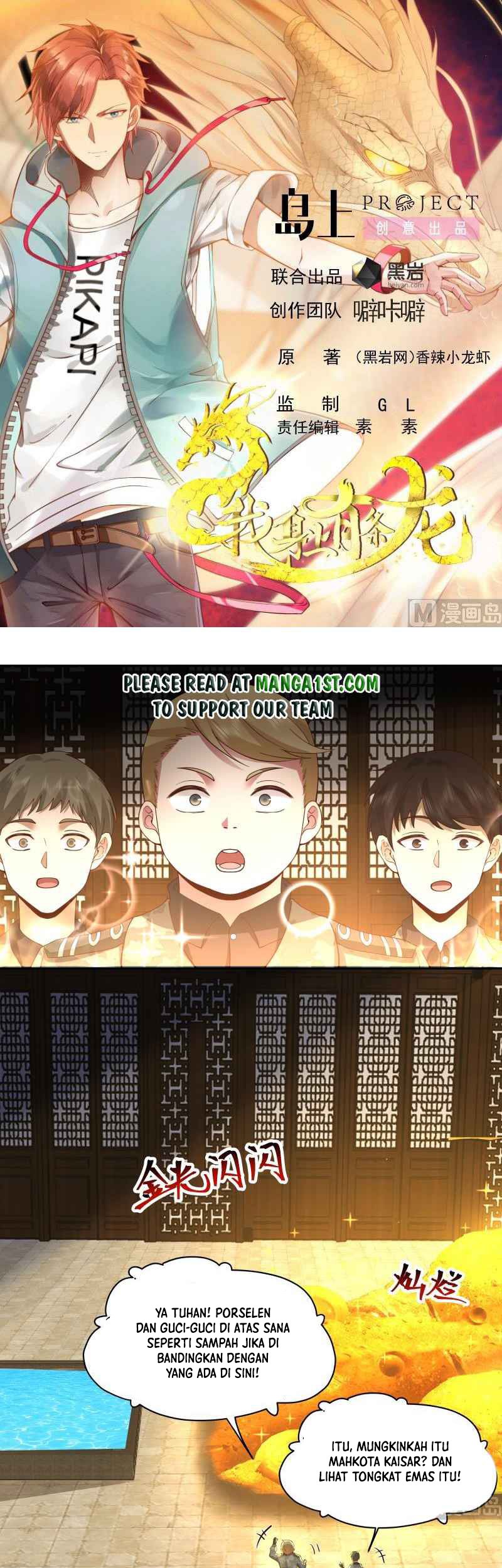 I Have a Dragon on My Body Chapter 492 Gambar 3