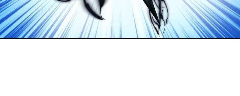 I Have a Dragon on My Body Chapter 492 Gambar 9