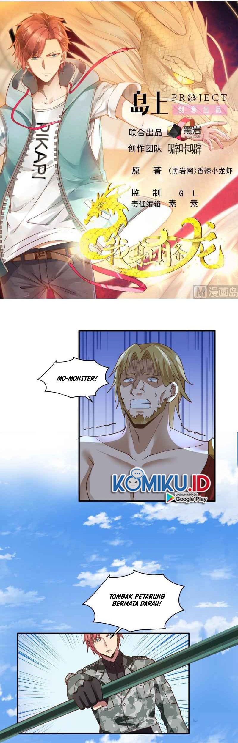 I Have a Dragon on My Body Chapter 498 Gambar 3
