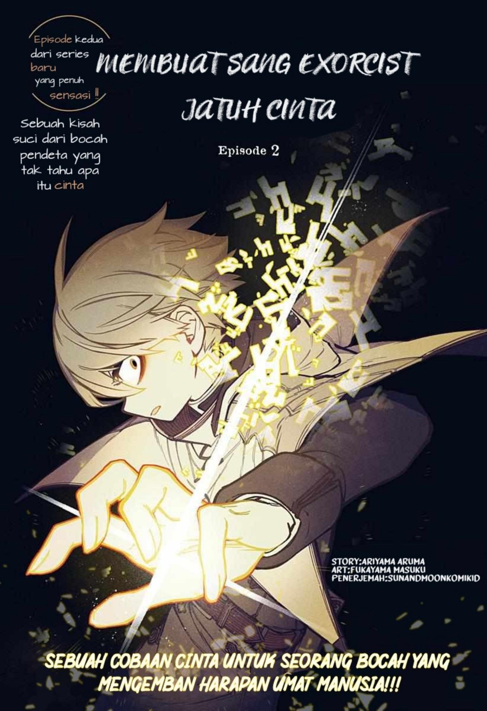 Baca Manga Exorcist wo Otosenai Chapter 02 Gambar 2