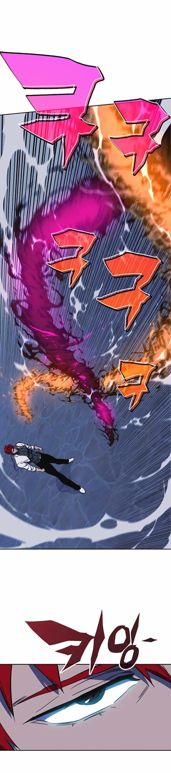 X Ash Chapter 33 Gambar 11