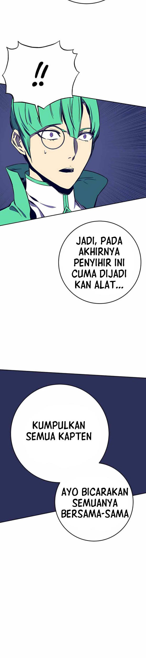 X Ash Chapter 33 Gambar 23