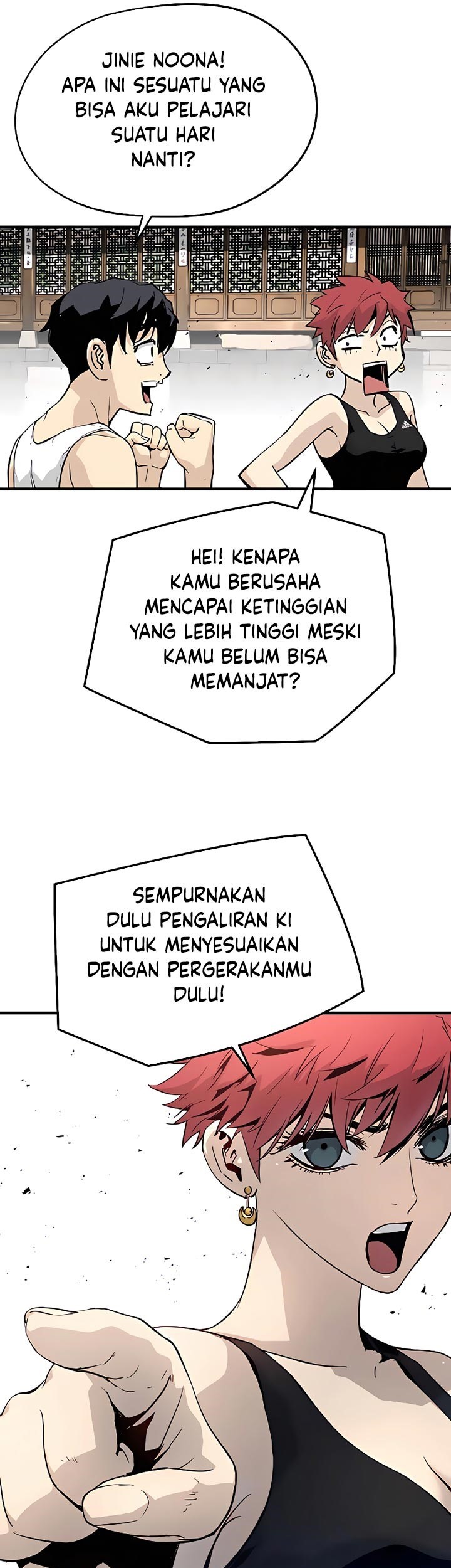 The Breaker Eternal Force Chapter 18 Gambar 38