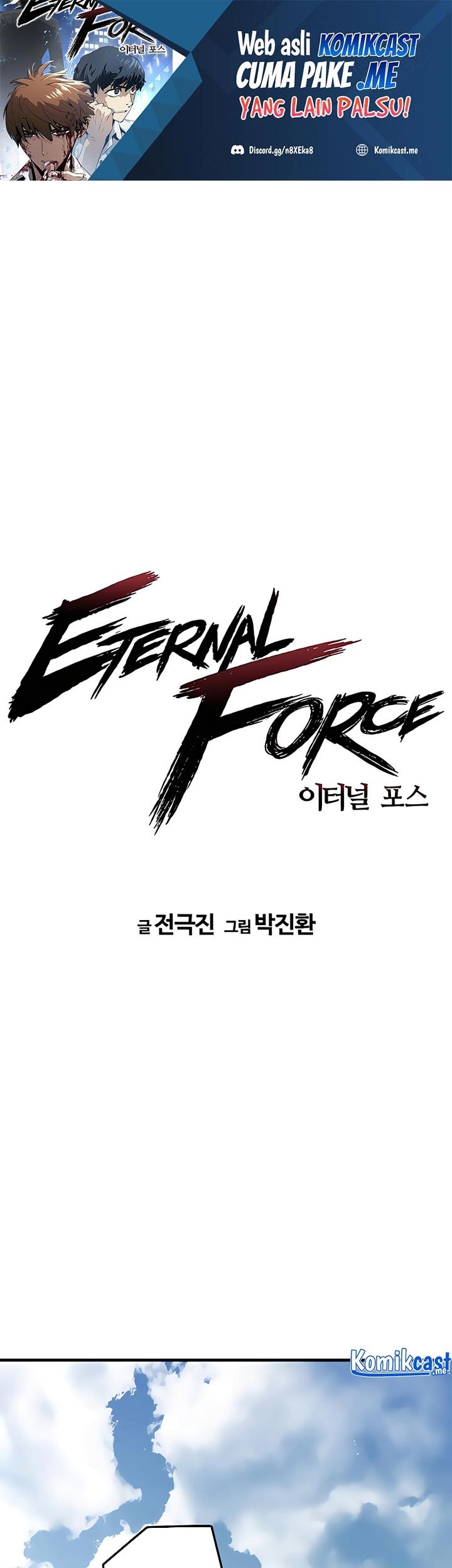Baca Manhwa The Breaker Eternal Force Chapter 18 Gambar 2