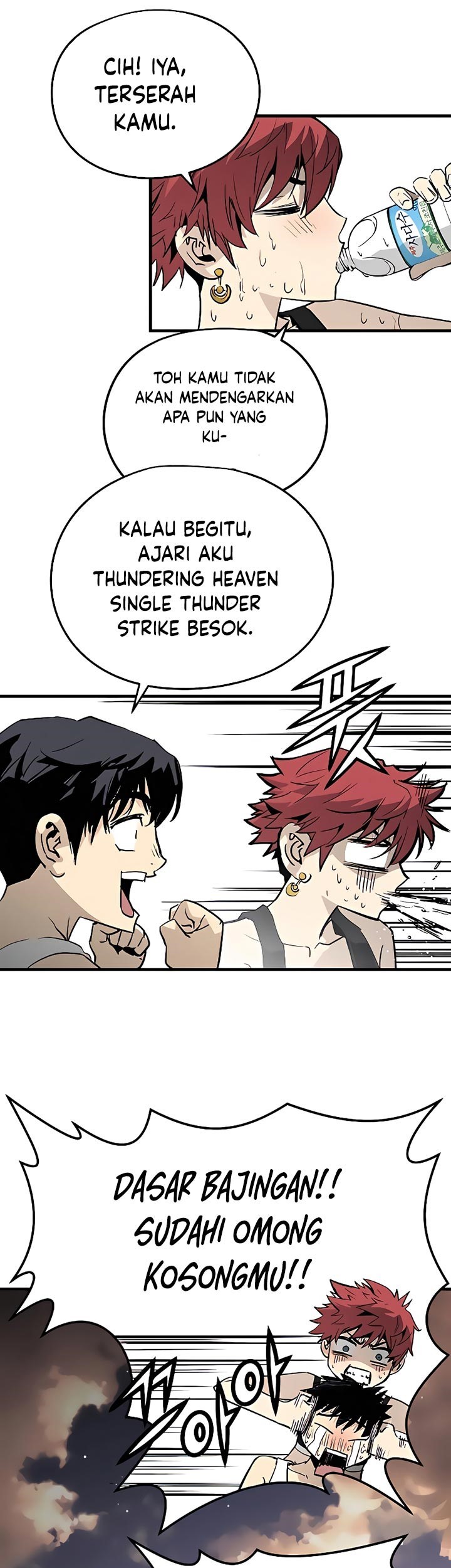 The Breaker Eternal Force Chapter 18 Gambar 55