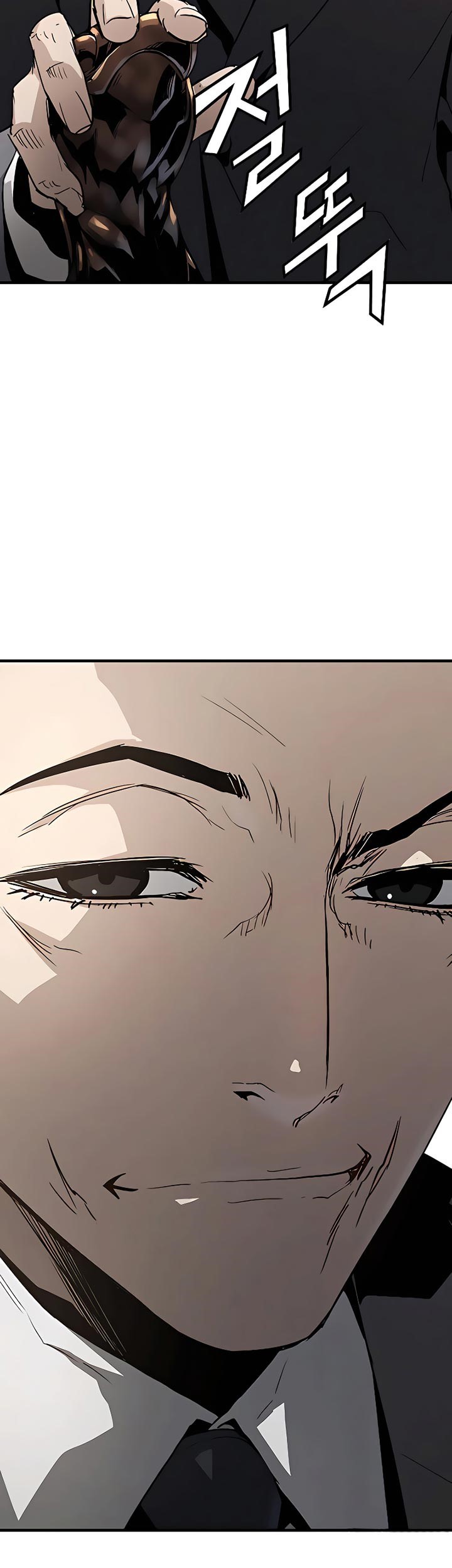 The Breaker Eternal Force Chapter 18 Gambar 77