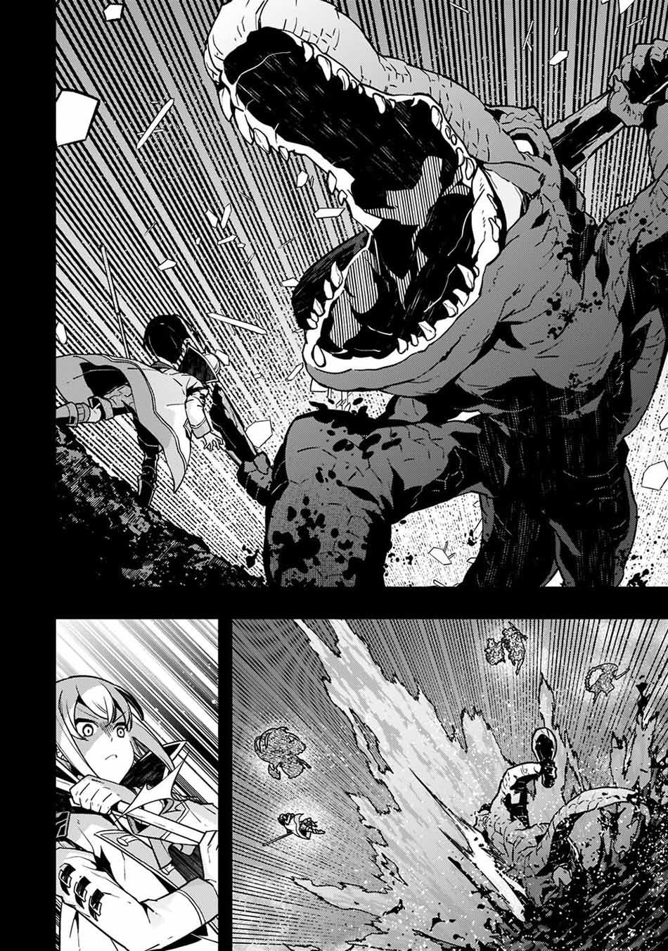 Kyoukai Meikyuu to Ikai no Majutsushi Chapter 49 Gambar 18