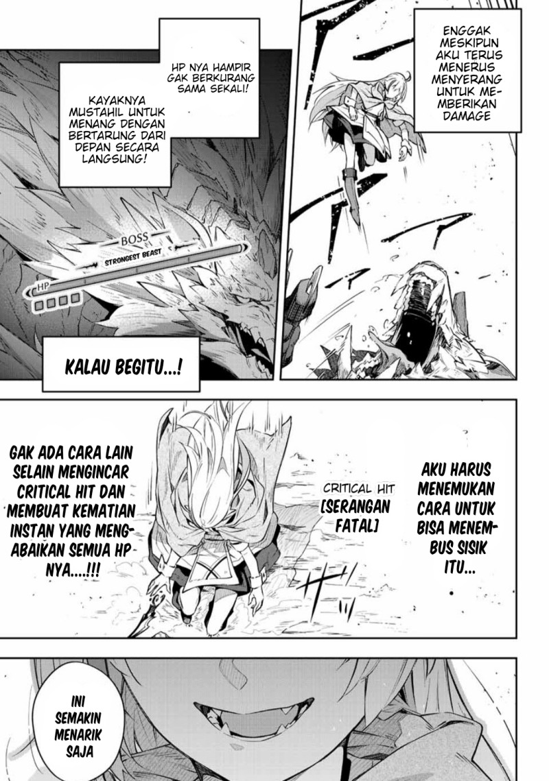 Destiny Unchain Online Chapter 04 Gambar 12