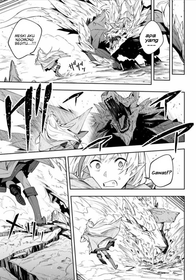Destiny Unchain Online Chapter 04 Gambar 14