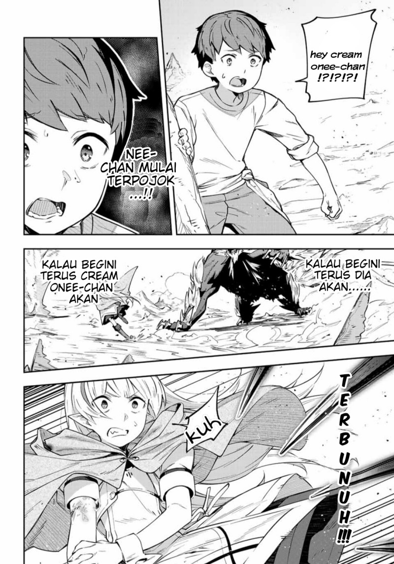 Destiny Unchain Online Chapter 04 Gambar 17