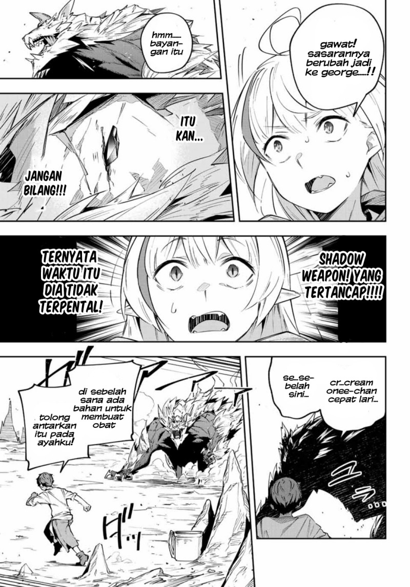 Destiny Unchain Online Chapter 04 Gambar 20