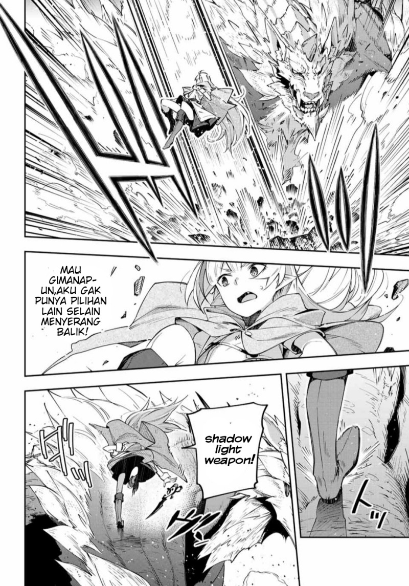Destiny Unchain Online Chapter 04 Gambar 5