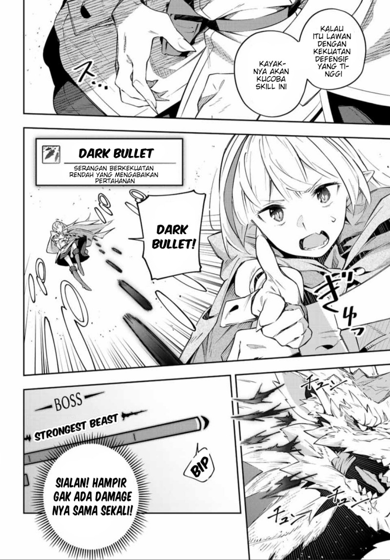 Destiny Unchain Online Chapter 04 Gambar 7